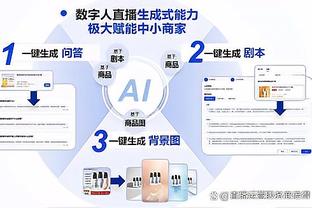 库里：克莱不会失去信心 他只是需要重新找回节奏